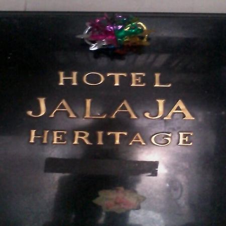 Hotel Jalaja Heritage Thane Extérieur photo